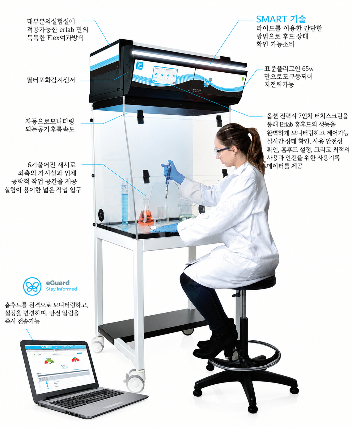 상품설명이미지